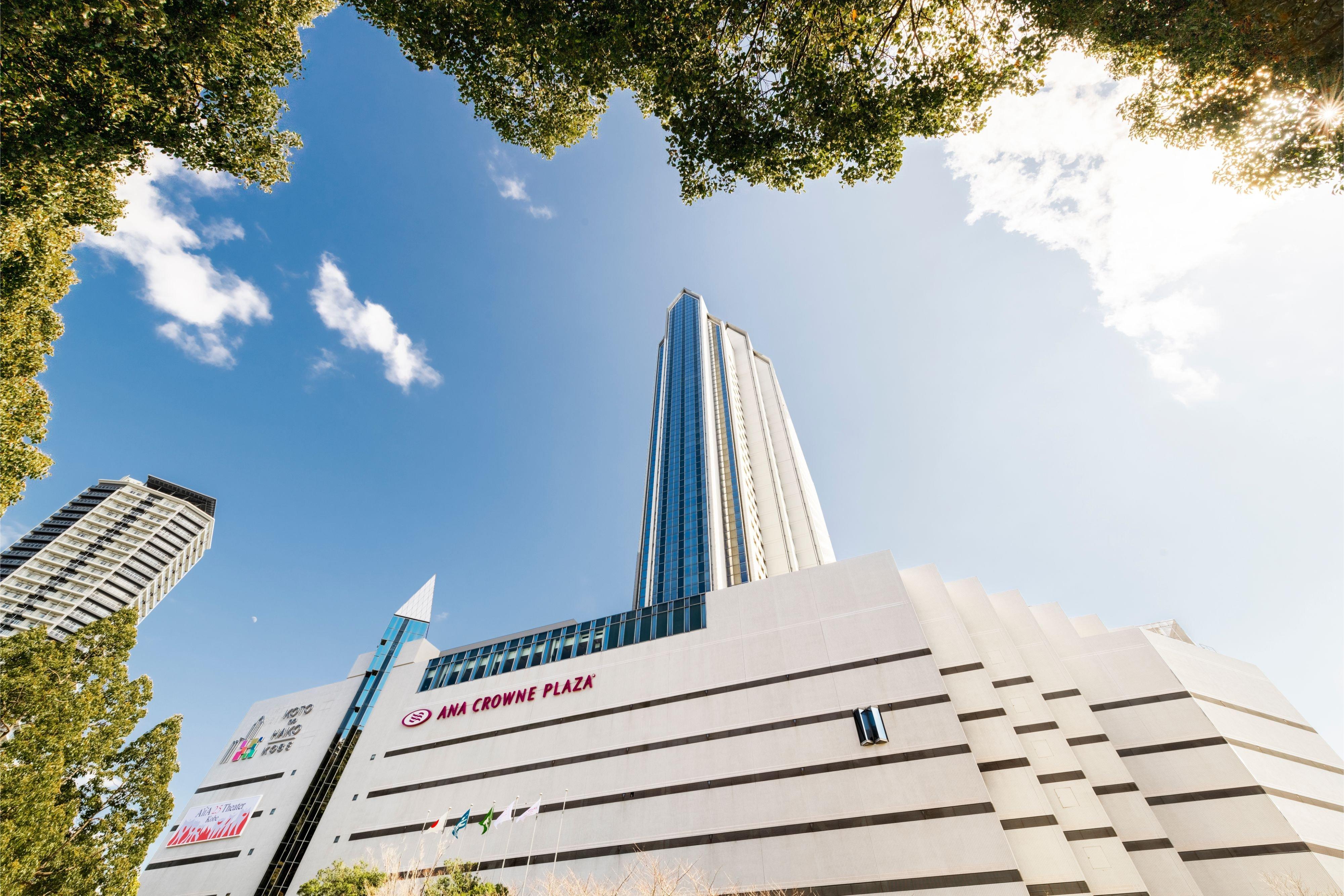 Ana Crowne Plaza Kobe By Ihg Exterior foto Asahi Chemical Plaza