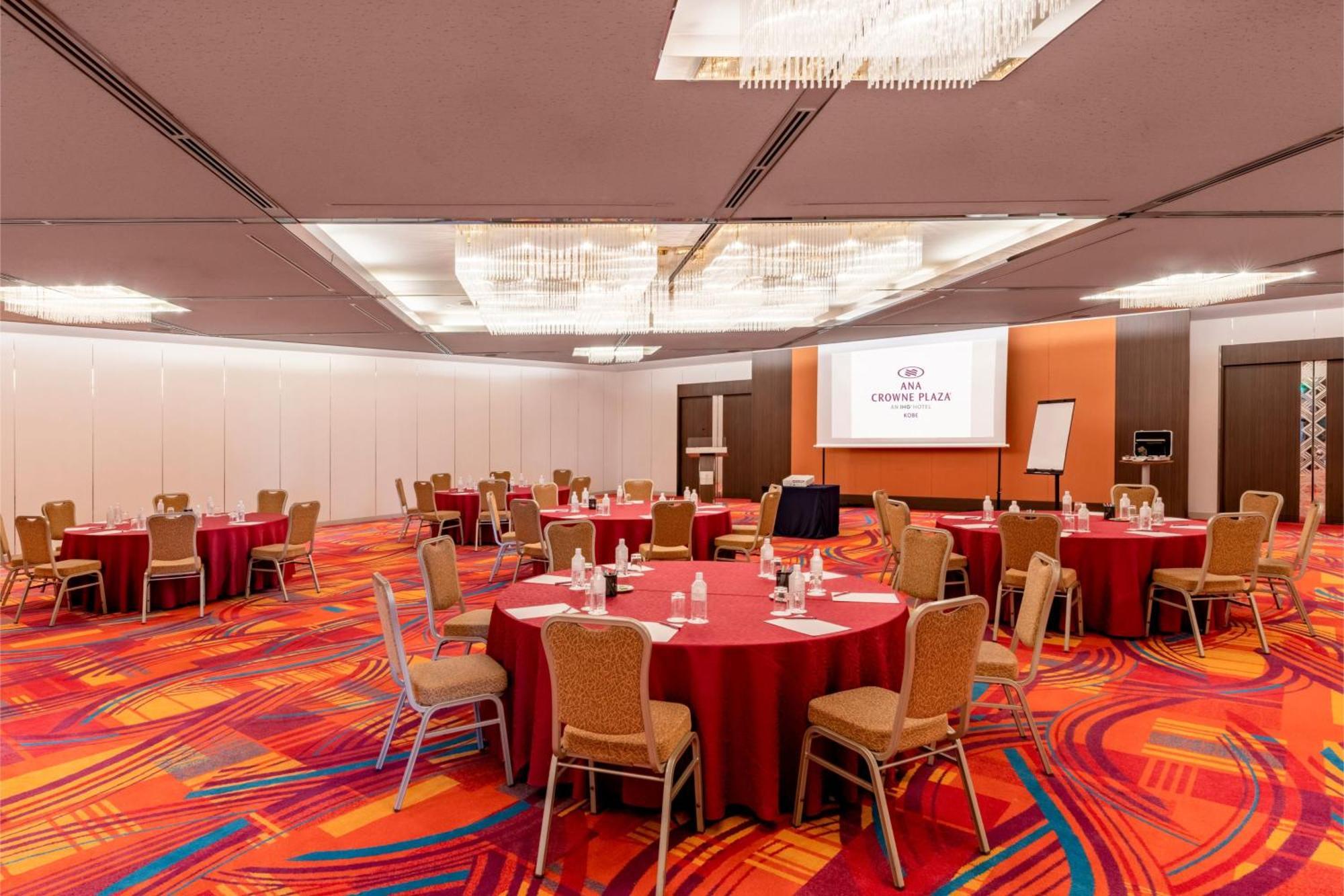 Ana Crowne Plaza Kobe By Ihg Exterior foto Meeting room