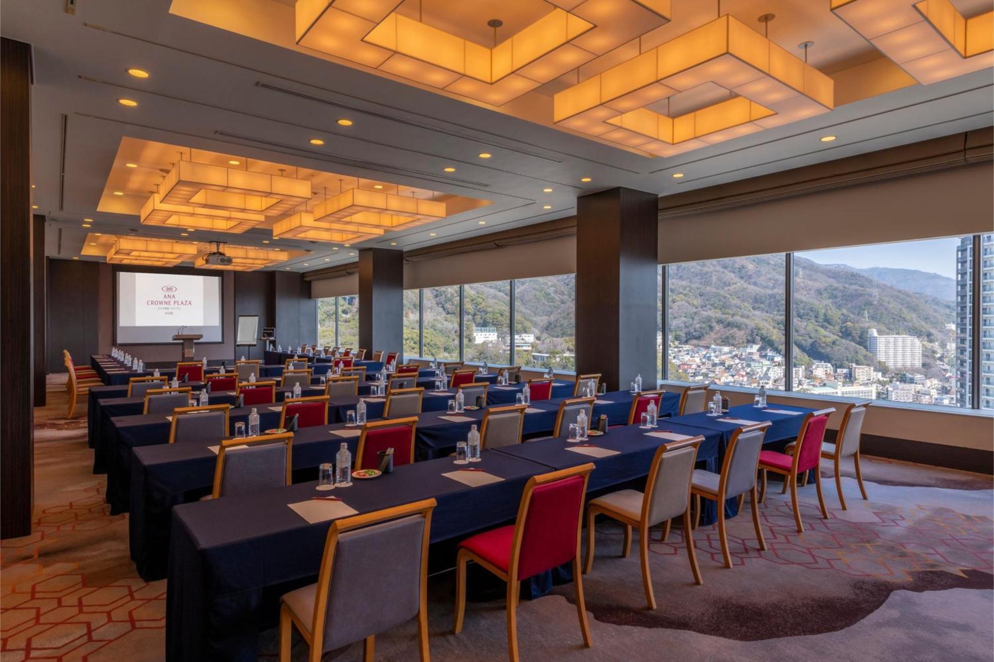 Ana Crowne Plaza Kobe By Ihg Exterior foto Meeting room